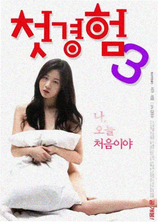 妈妈儿子高清免费版电视剧 第1集