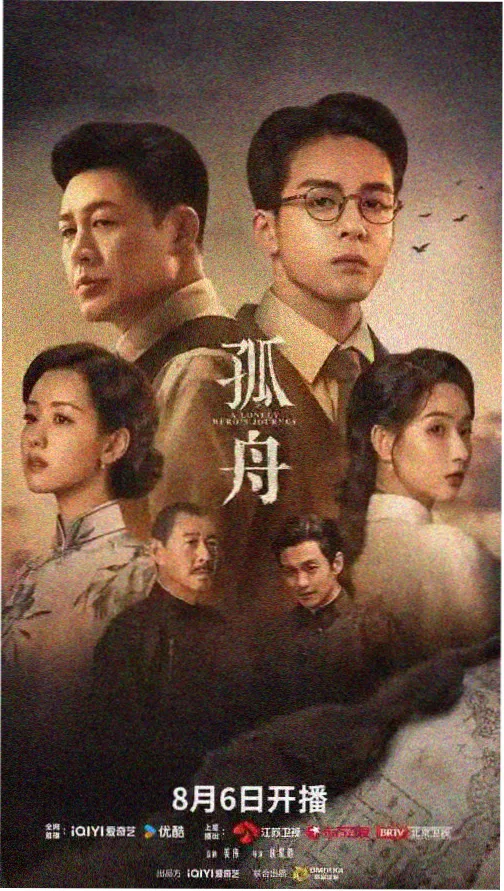 妈妈儿子电视剧免费观看 全集