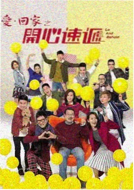 妈妈儿子电视剧免费观看 幕后花絮