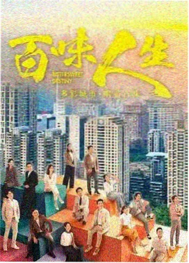 妈妈儿子剧情介绍 观众热评